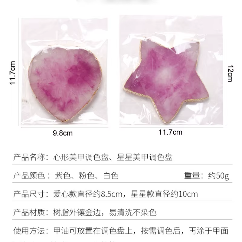 Palette de couleurs d'ongles en pierre d'agate, Palette de mélange de Gel et de vernis, plaque de pe
