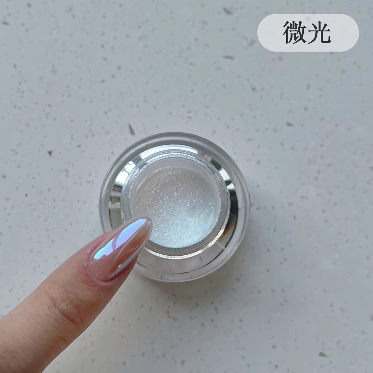 Poudre à ongles blanche au clair de lune, 0.2g/1 pot, miroir magique aurore, Pigment chromé, poudre