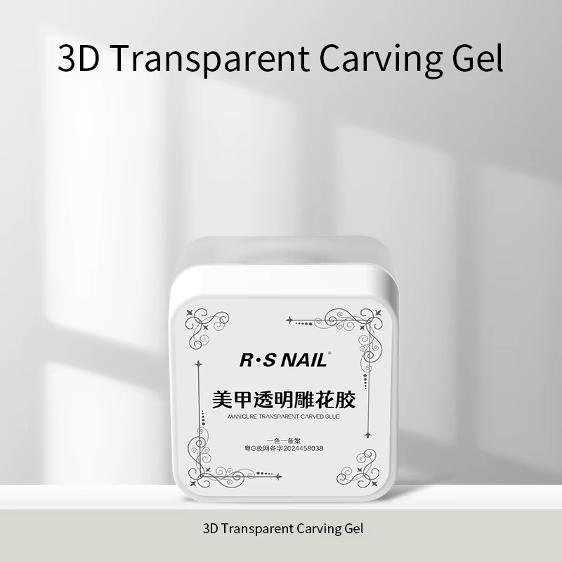 RSNAIL 5g Transparent solide sculpté Gel vernis à ongles antiadhésif sculpture à la main fleur Gel 3