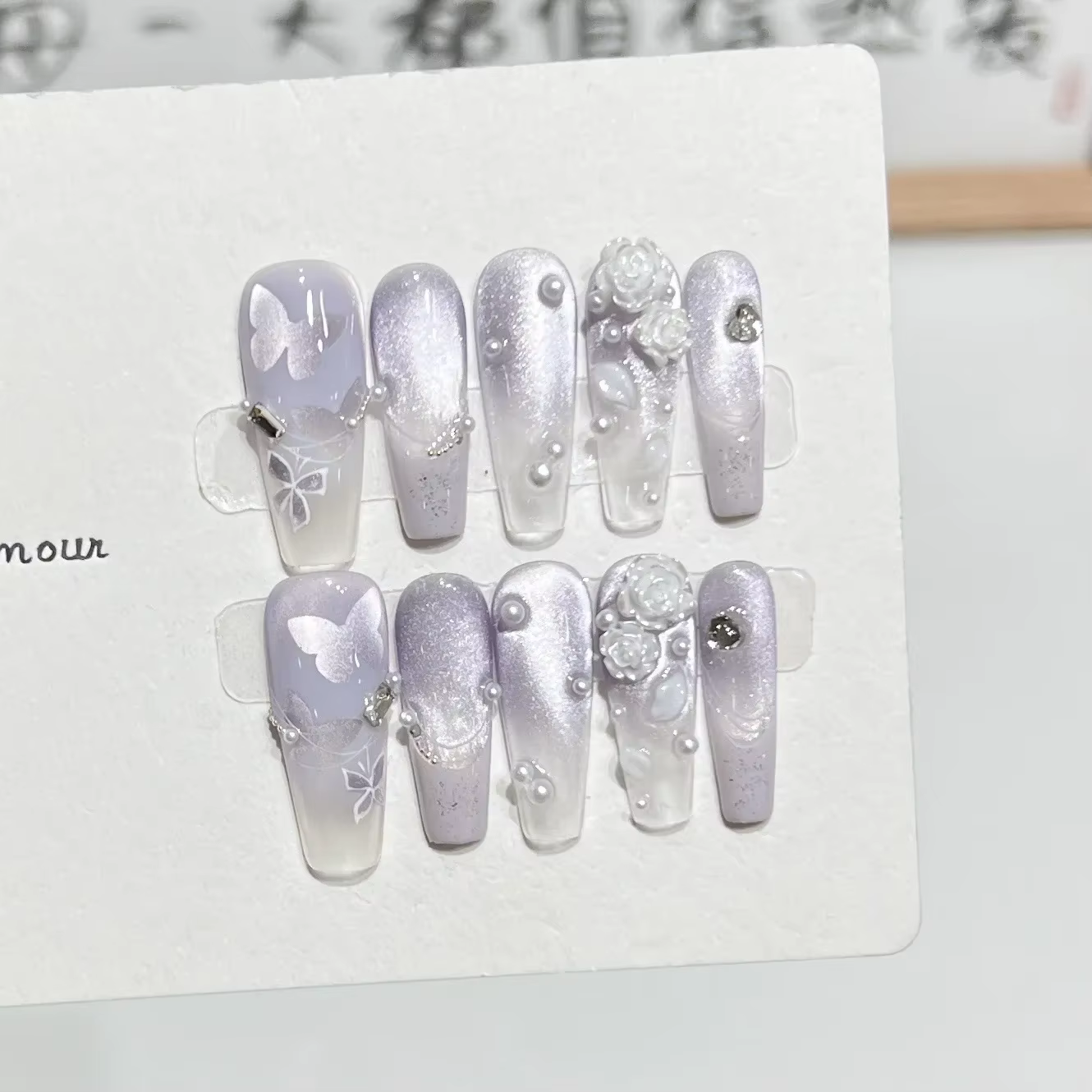 10 pièces Aurora oeil de chat presse à la main sur les ongles rose fleur de cerisier faux ongles fle