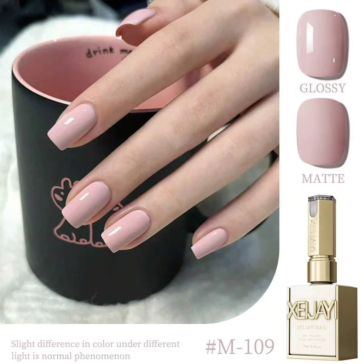 Vernis à ongles Gel marron rougeâtre, 15ml, à tremper pur, sans lingette, adapté à toutes les saison
