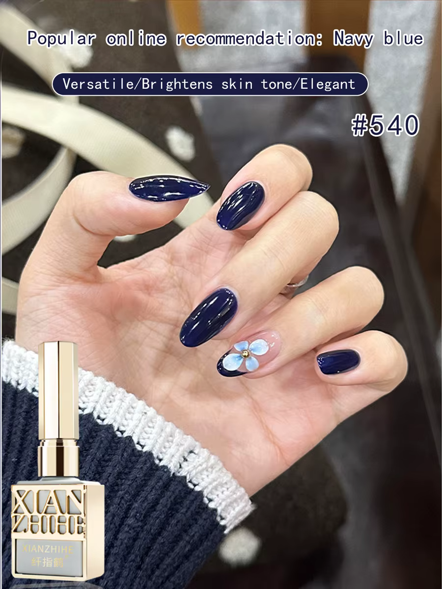 Vernis à ongles gel bleu marine populaire, nouveau style été 2026, illumine le teint, haute saturati