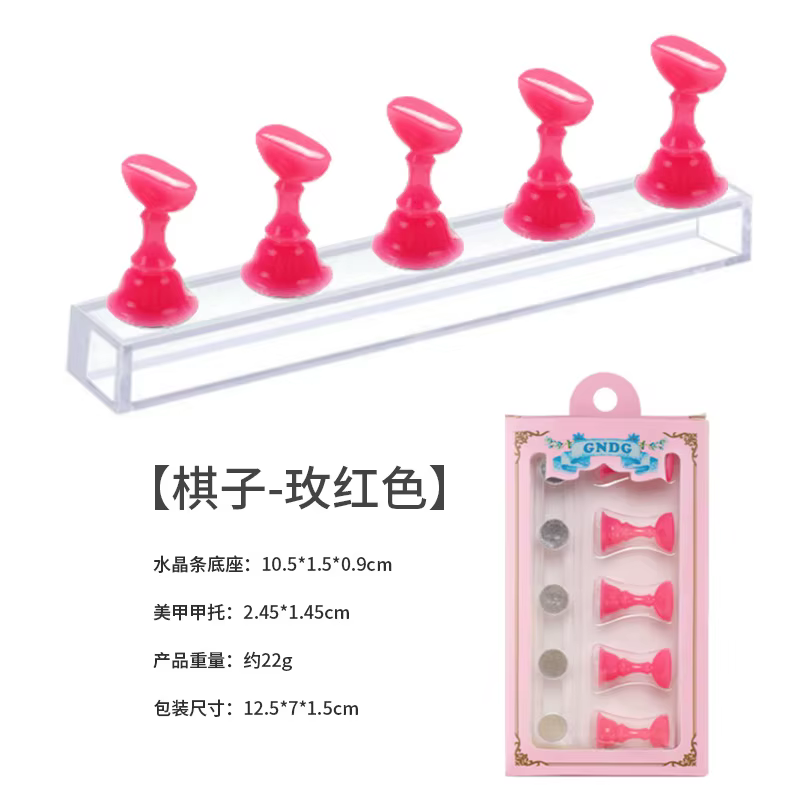 1 ensemble de support magnétique pour ongles, présentoir de pratique pour vernis à ongles, cristal a