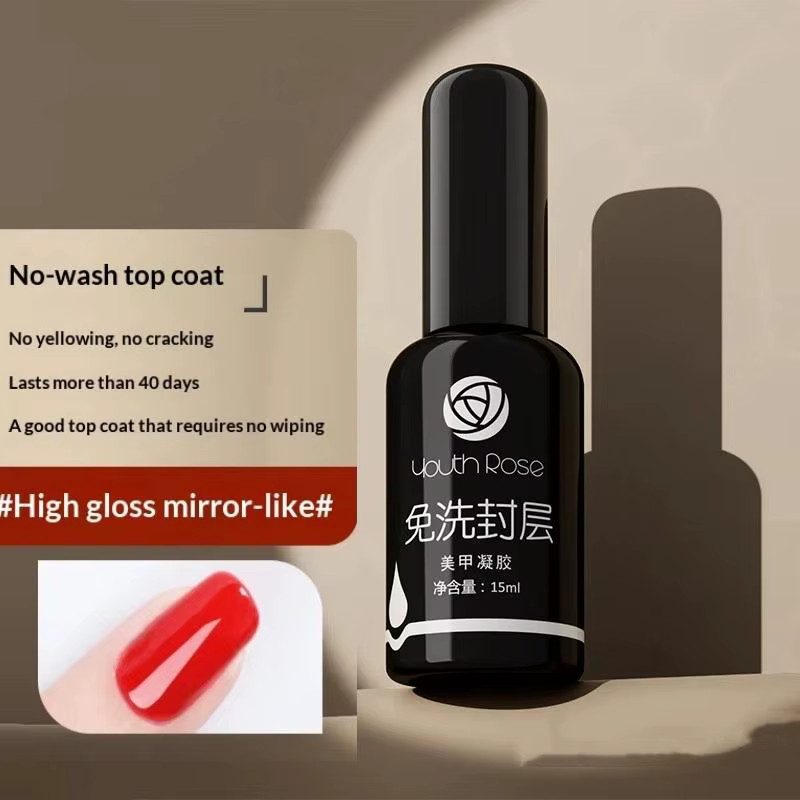 Vernis à ongles Gel de renfort 15ML, Base transparente, Extension de couche de finition, Fixation de