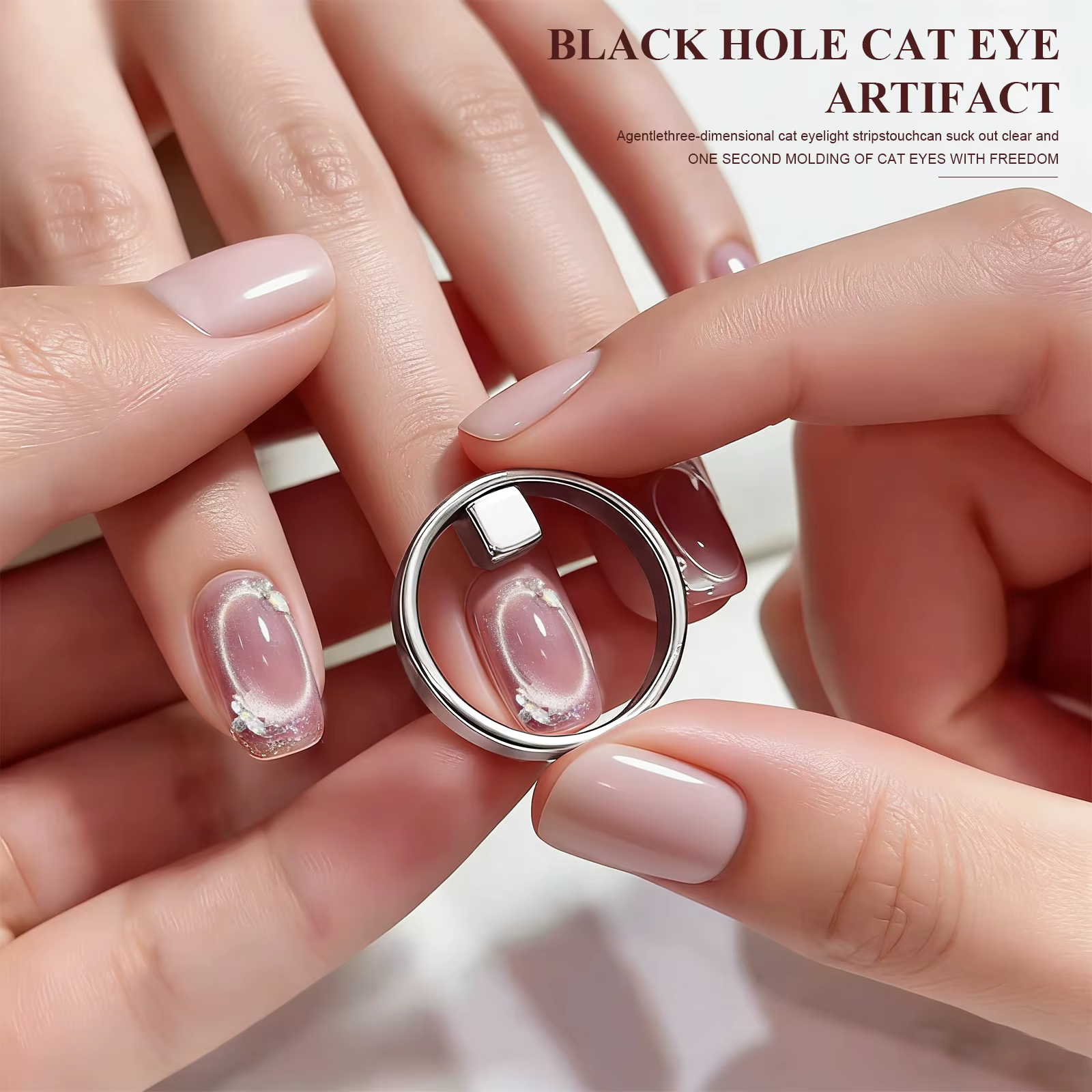 Aimant pour ongles œil de chat creux pour vernis gel, design 3D, trou noir, anneau magnétique puissa
