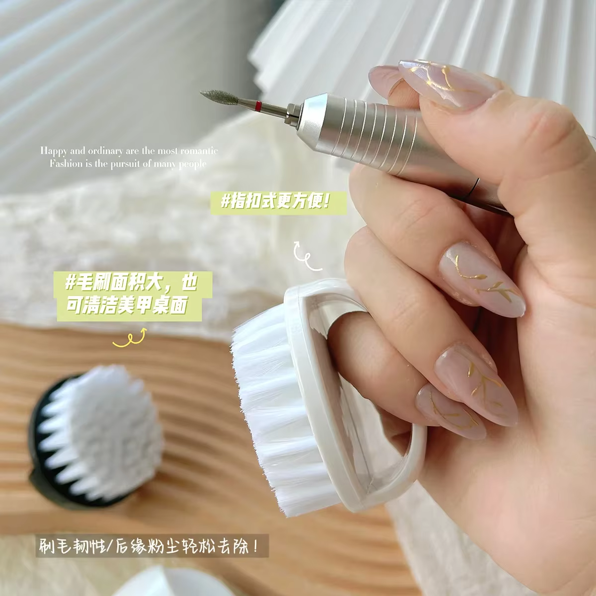 Brosse de nettoyage de la poussière des ongles, anneau, poils durs, brosses à ongles professionnelle