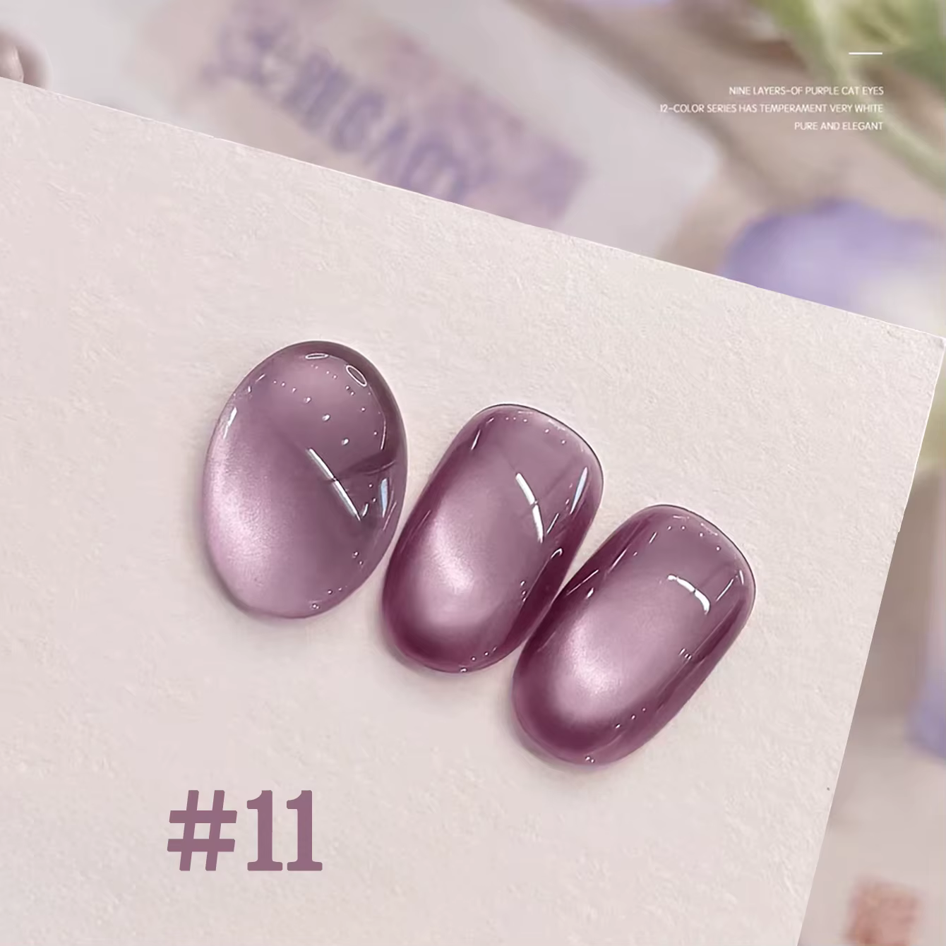 1-12 pièces TC populaire violet oeil de chat vernis à ongles Gel ensemble UV Gel tremper les ongles
