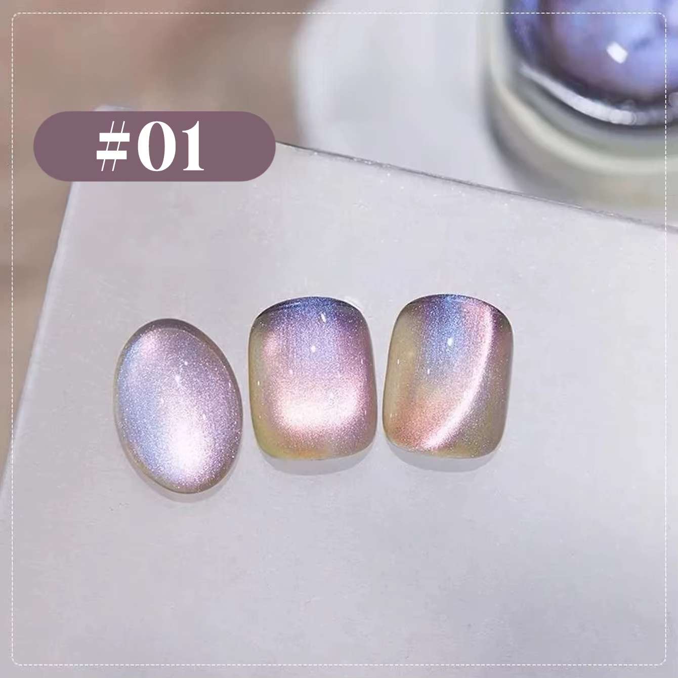 TC 10ML Aurora nuit cristal oeil de chat Gel Internet rouge presse sur les ongles glace Transparent