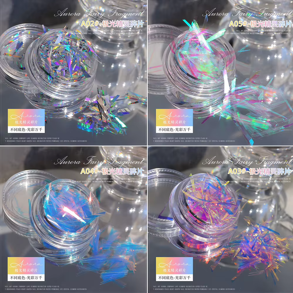Autocollant pour ongles ligne effet verre, 1 pot, scintillant, aurore irrégulière, papier verre, pai