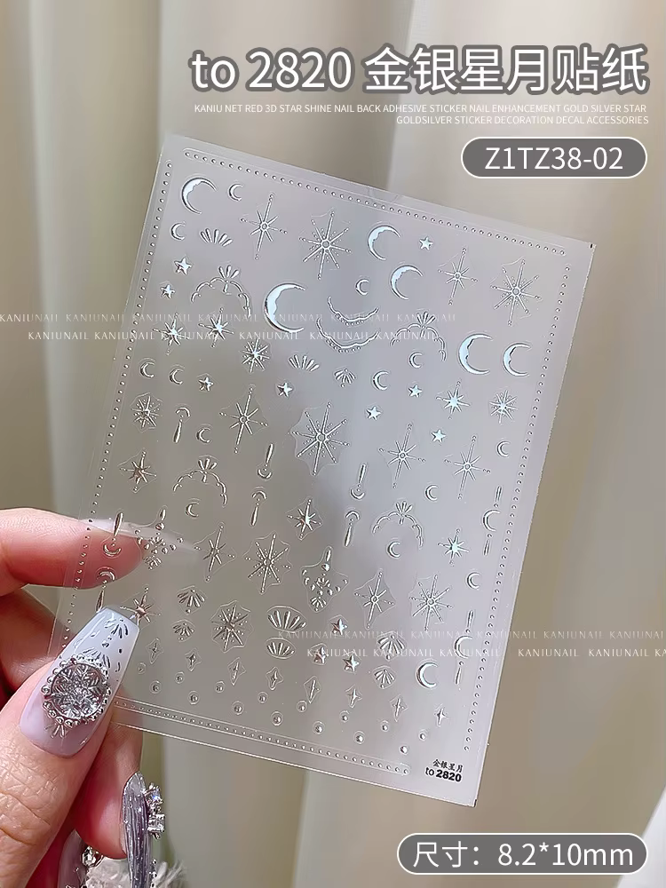 Autocollant 3D étoile/argent/soleil/lune bronzant pour Nail Art, Styles Laser étoile lune, décalcoma