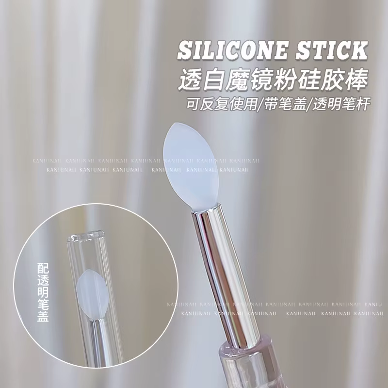 KANIU Pigments Métalliques Scintillants Arc-en-ciel Effet Miroir pour Ongles, Paillettes Nacrées Bla