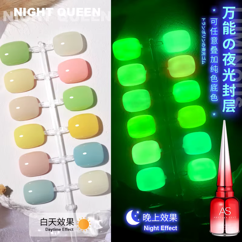 AS 15ml Vernis à ongles gel lumineux fluorescent qui brille dans le noir, couche de finition UV LED