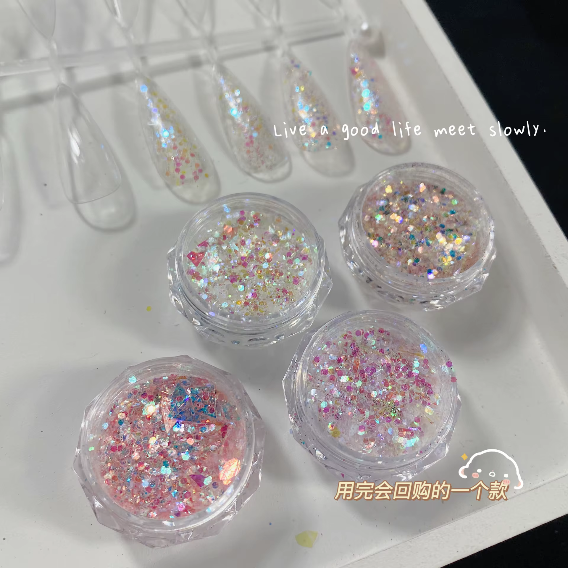 1/4 boîte Aurora Laser Nail Art paillettes paillettes Net1g Ultra-mince irrégulière sirène flocons p