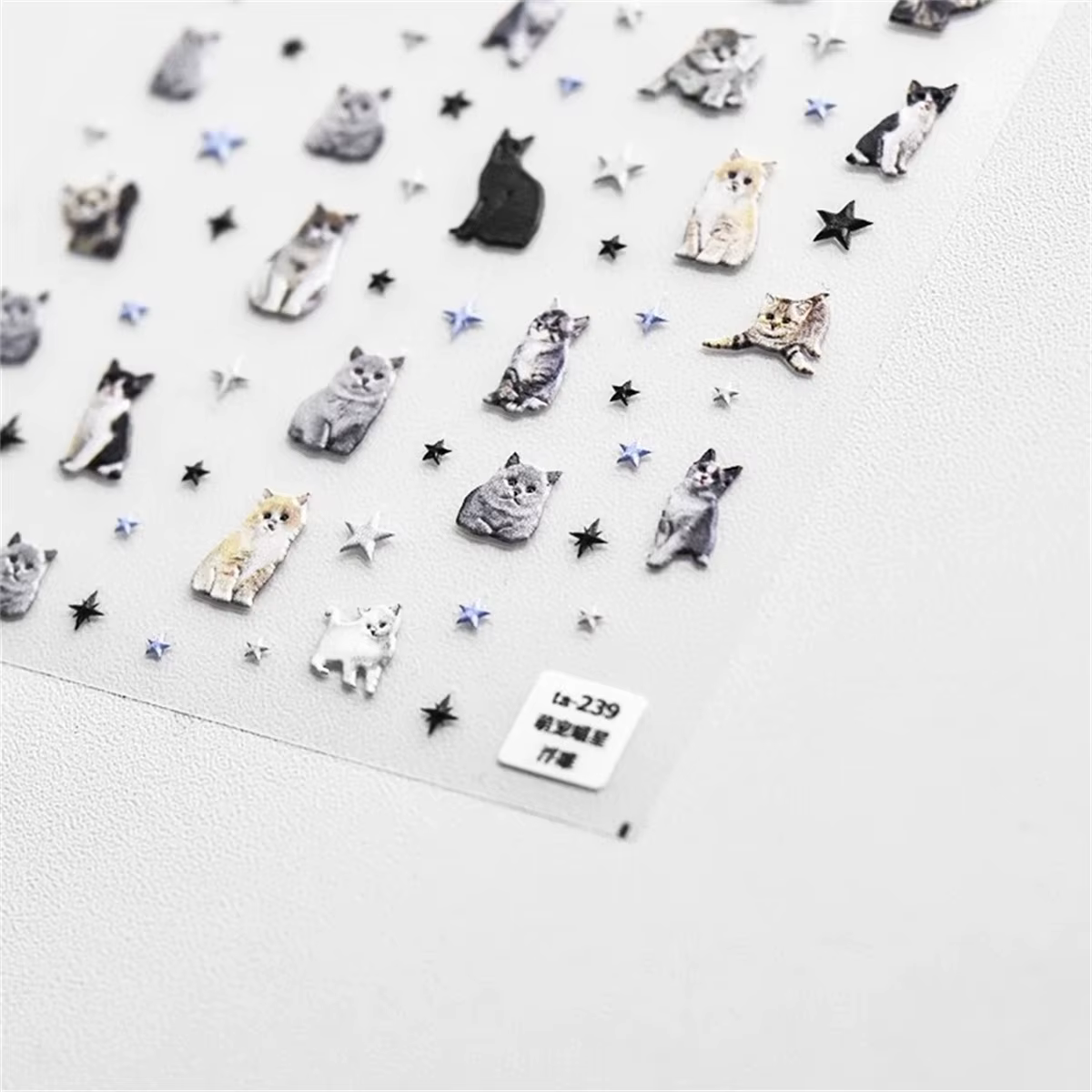 1 pièces 5D en relief mignon animal de compagnie manucure décalcomanie ongles dessin animé autocolla