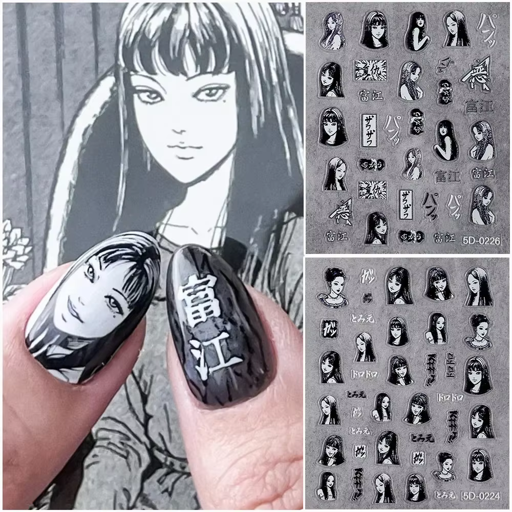 Autocollant 5D pour les ongles, motif bande dessinée d'horreur japonaise, personnages de dessin anim