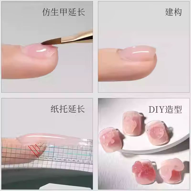 MR Nail Gel d'extension très Transparent Extension d'ongle rapide indolore, Support d'ongle sans pap