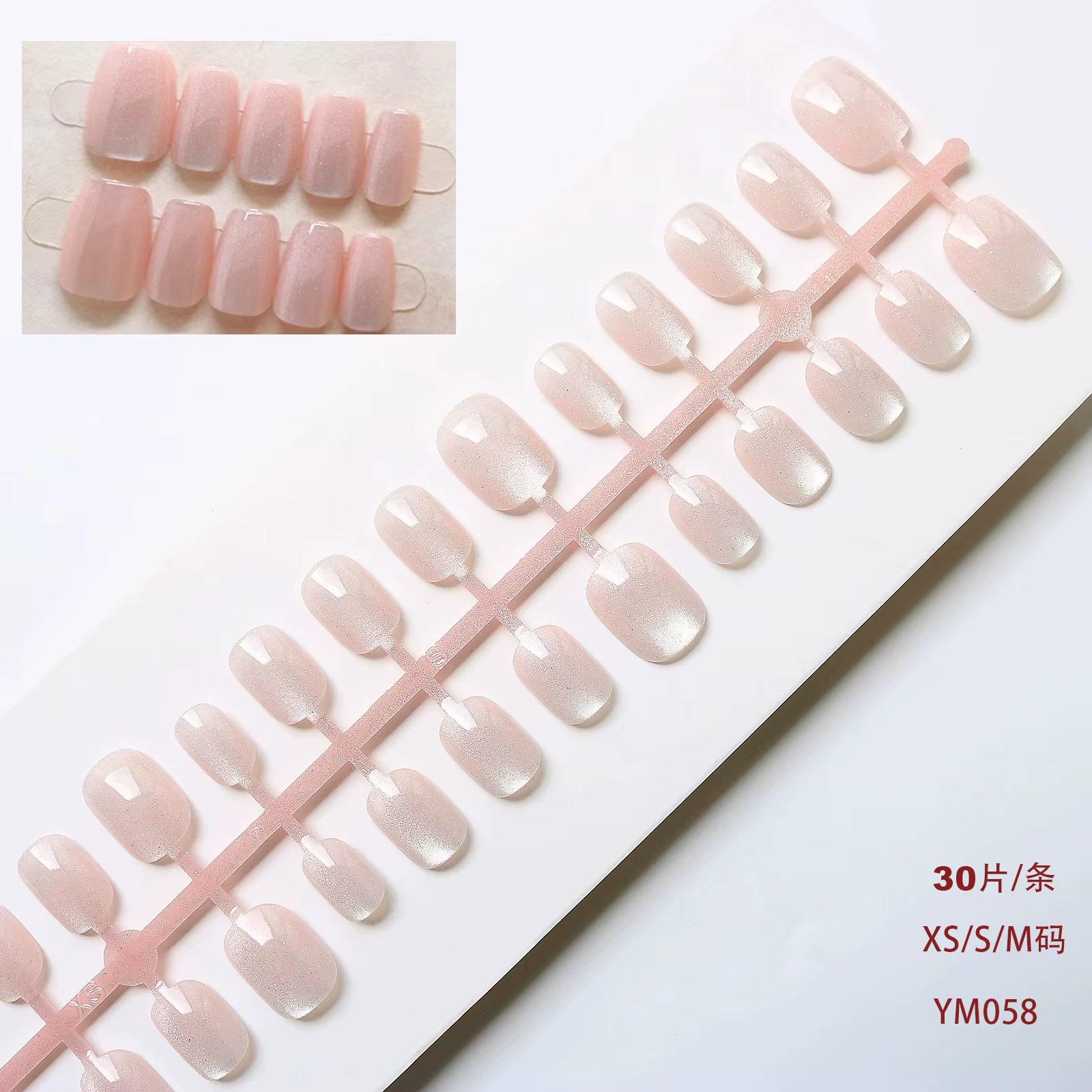 30 pointes presse sur ongles faux ongles Art oeil de chat fait à la main acrylique français ongles a