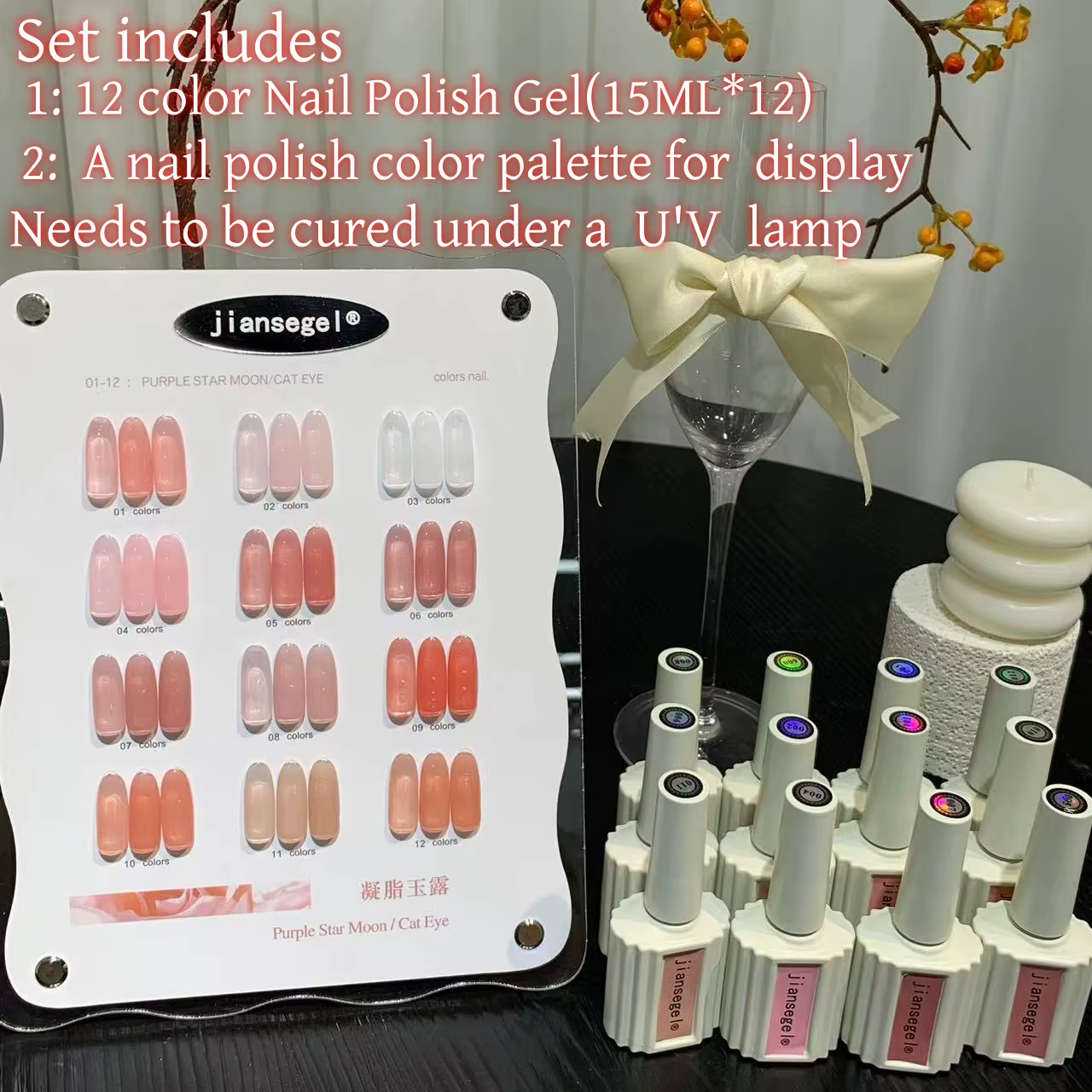 Lot de 12 vernis à ongles gel semi-permanents effet œil de chat, série rose, scintillants, magnétiqu