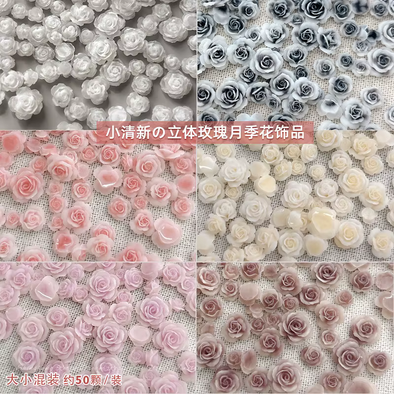 50 pièces 3D mélange de tailles belles fleurs de roses en fleurs résine adhésive Nail Art strass déc