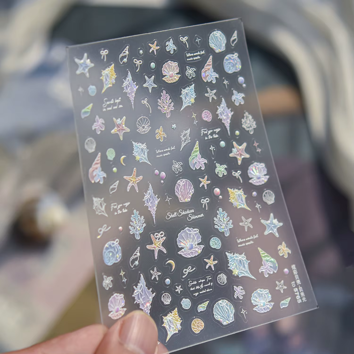 Autocollants 5D pour ongles style côtier estival, motifs laser irisés : coquillages, conques, coraux