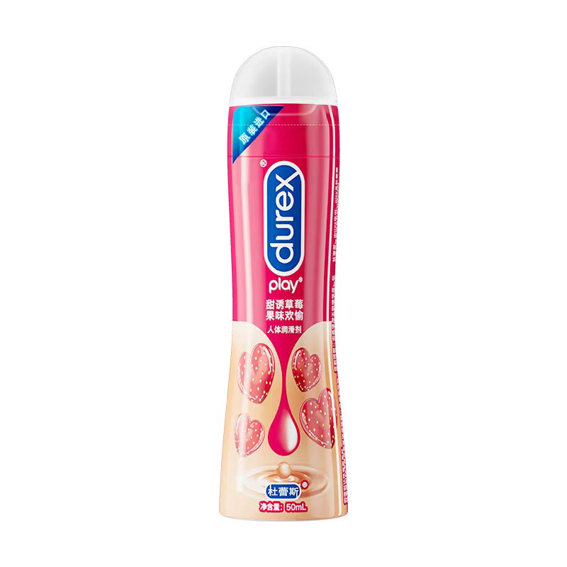 Durex play lubrifiant 5 Types à base de silicium 50ml lubrifiant à base d'eau léchable huile de Mass
