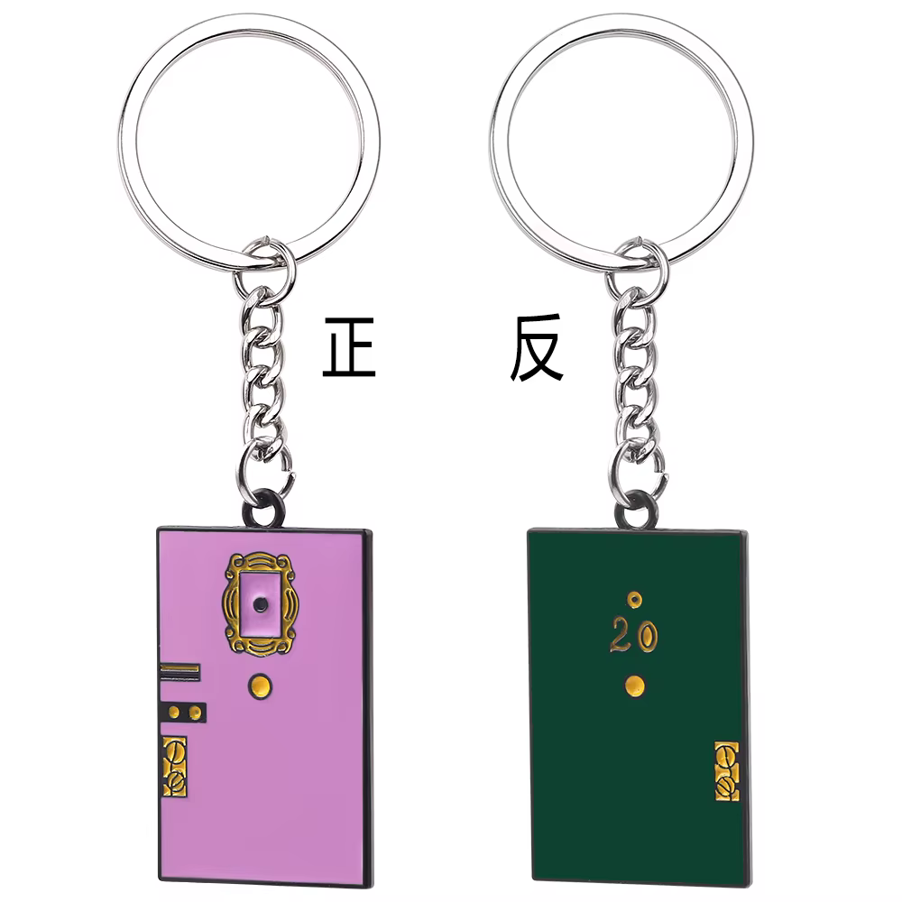 Porte-clés Friends Central Perk, émail, thème café, pendentif, cadeau pour les fans de Friends