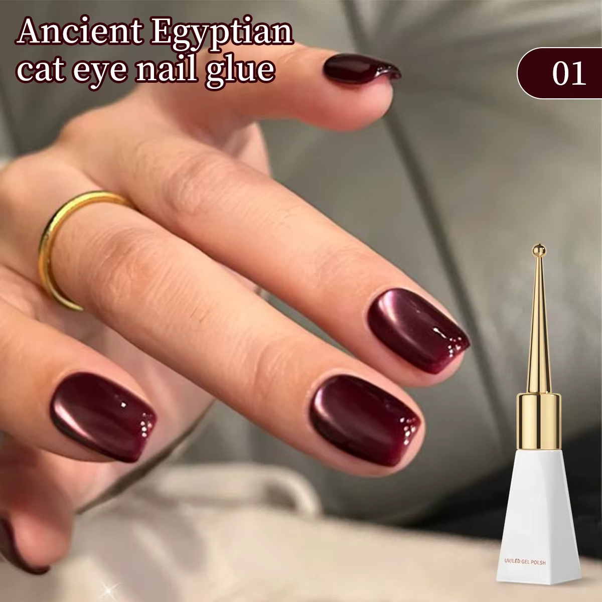 Vernis Gel œil de chat série automne 10ml, perle de verre rouge marron foncé, Semi-Permanent, vernis
