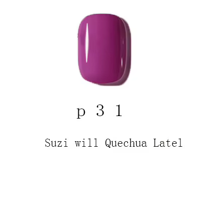 Opies nouvel amélioration des ongles 15ML gel de couleur Semi permanent Art Clearcoat UV apprêt coul