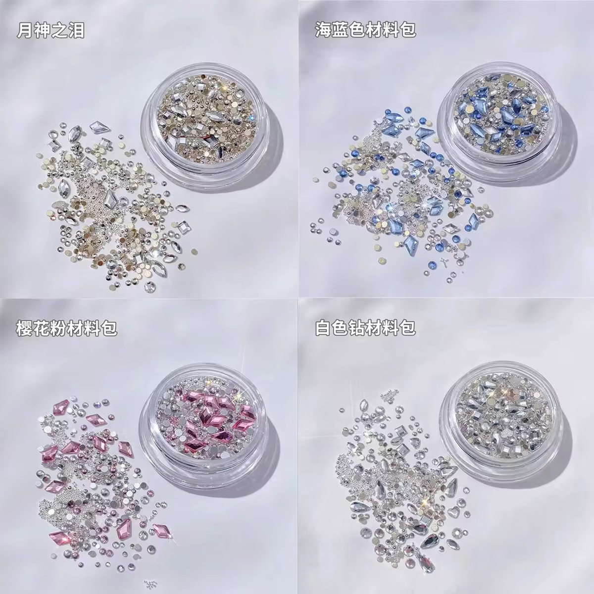 Ensemble d'accessoires multiformes pour ongles, cristal rose, diamant d'eau, perle ronde, diamant, b