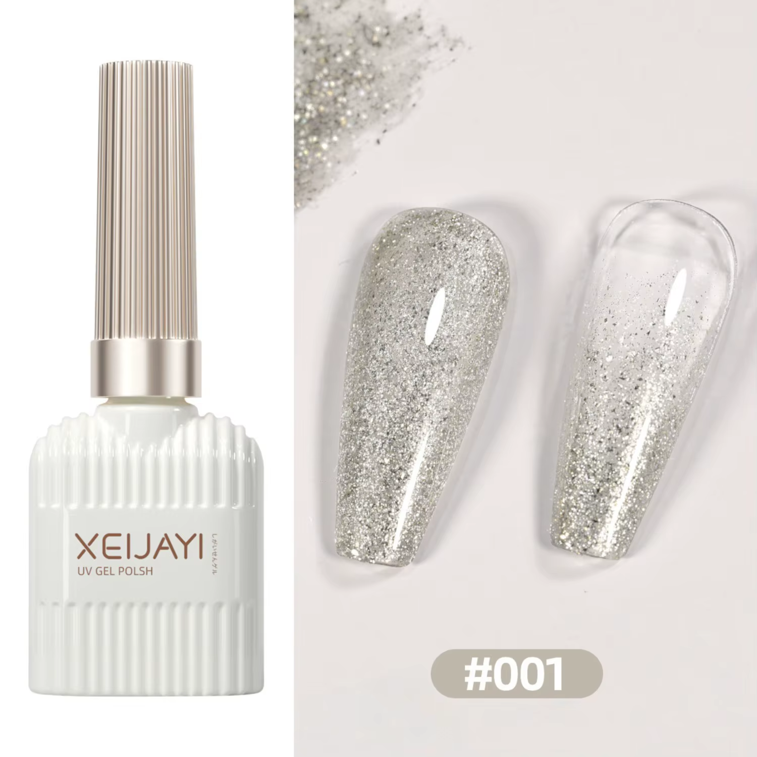 Vernis à ongles gel translucide effet coquille réfléchissante, paillettes réfléchissantes, semi-perm