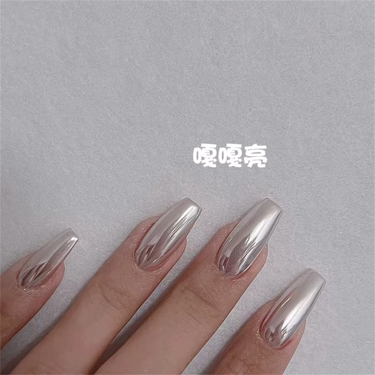 Poudre miroir magique pour ongles, 1/6 pièces, poudre de clair de lune, Texture métallique, aurore s