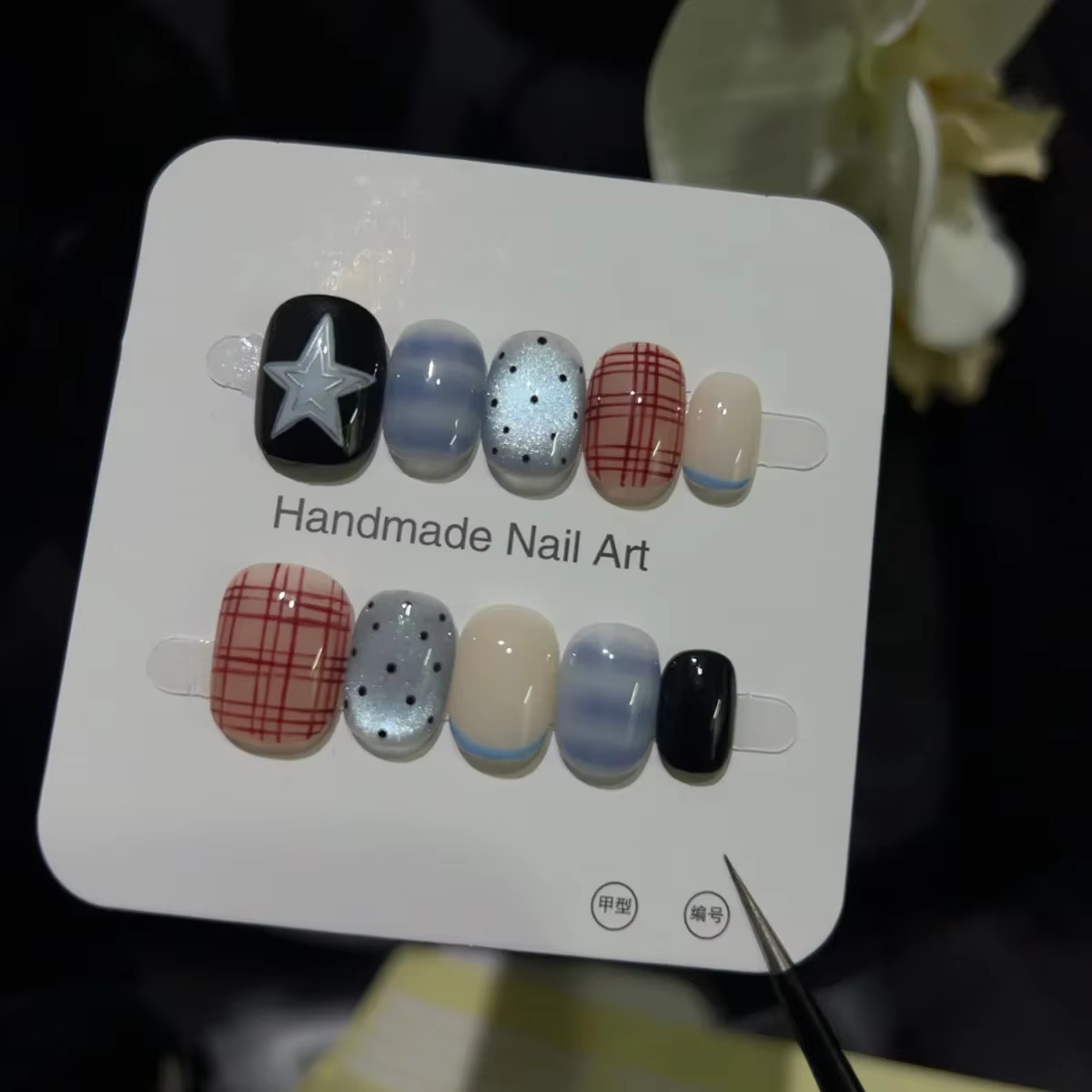 10 pièces ongles à pression de forme ovale courte-rayures de bloc de couleur et dessins d'étoiles fa