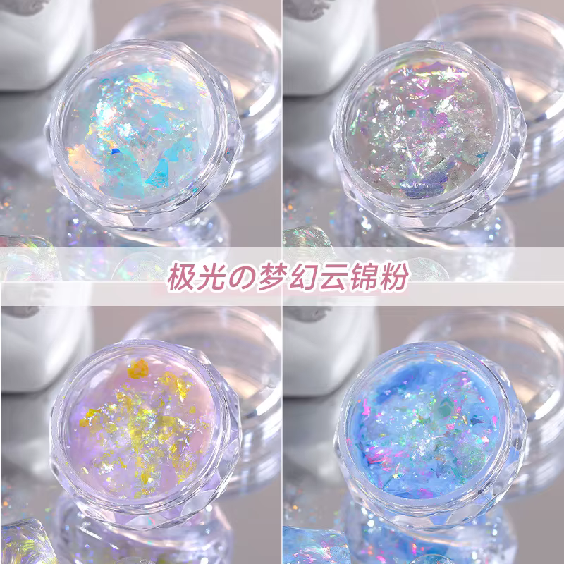 4 pièces rose/bleu/or fantôme Aurora Nail Art rêveur nuage brocart ongles paillettes poudre Super fé