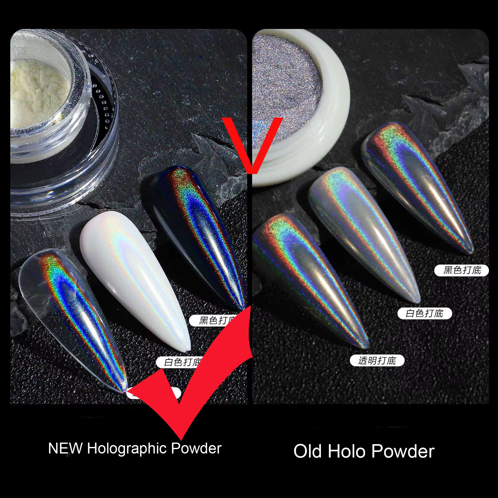 1 pot de poudre holographique universelle pour ongles, paillettes laser transparentes, effet aurore