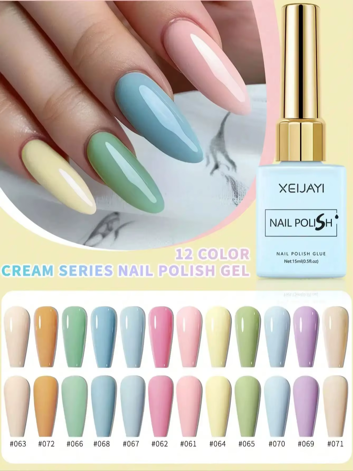 Ensemble de vernis gel couleur Macaron 2025 – 12 nuances tendance, formule longue durée et résistant