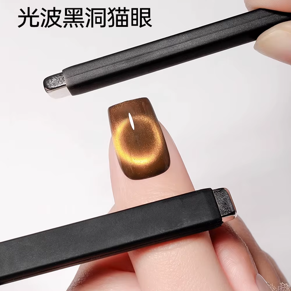 6X0.9X1CM Nail Art bâton magnétique effet fort tranche magnétique avec coque en silicone noir facile