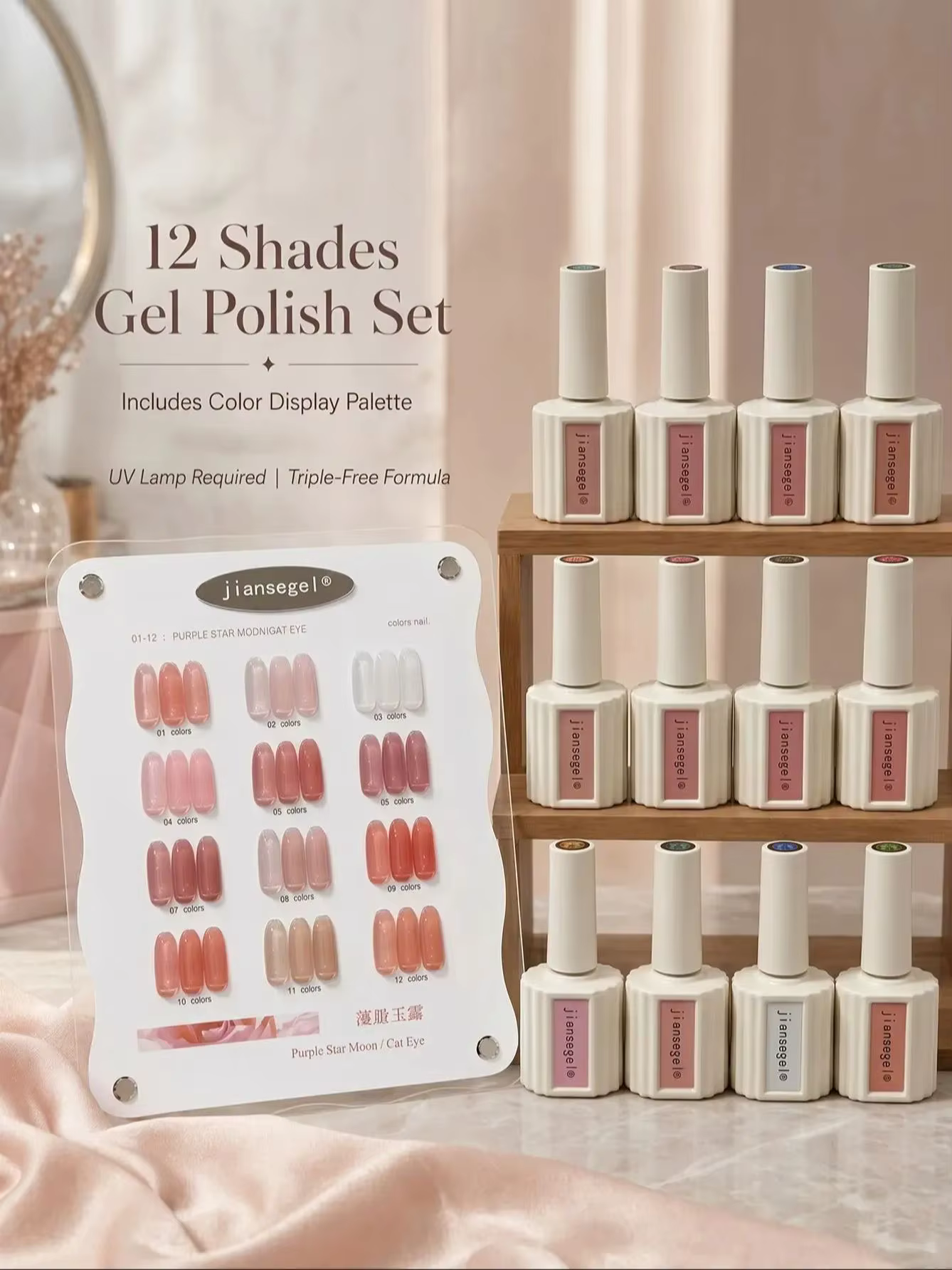 Ensemble de vernis à ongles rose transparent et blanc 12 couleurs, comprenant une nuancière, un gel 