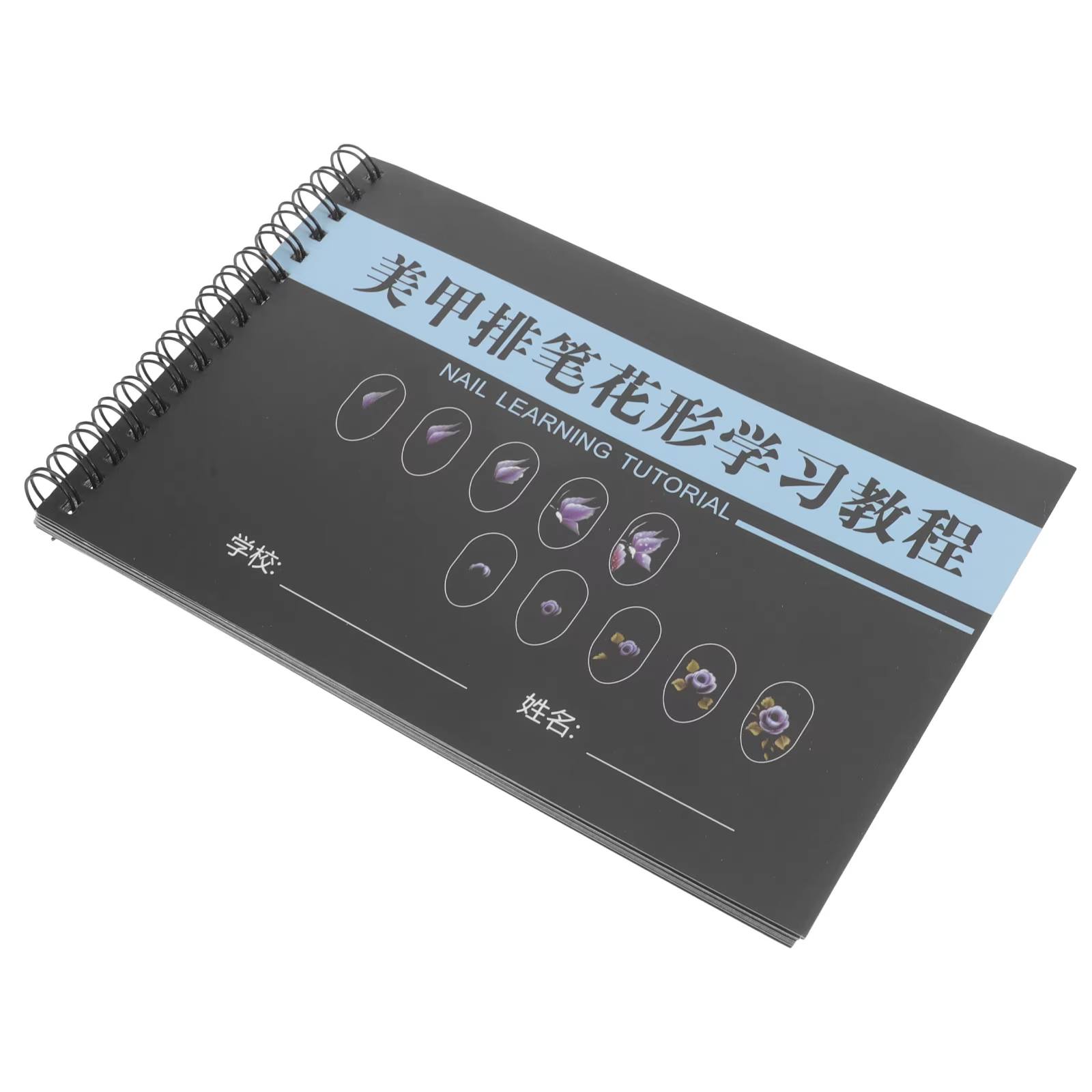 Cahier d'exercices de nail art pour débutants, modèles vierges, feuilles de dessin compactes pour ma