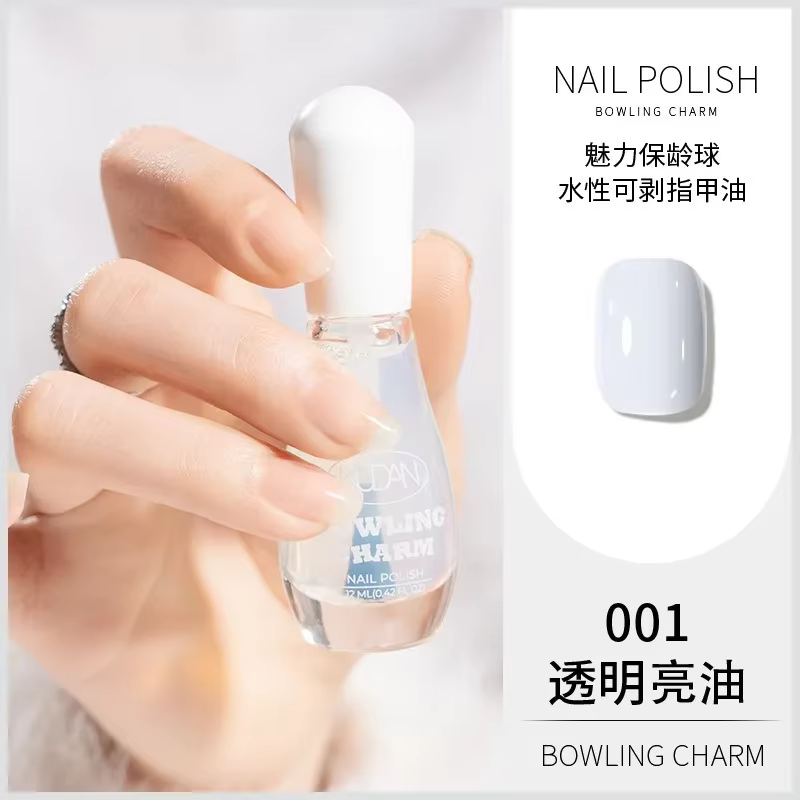 2025 été couleur unie vernis à ongles mandarine paillettes ongles Art à base d'eau décoller vernis à