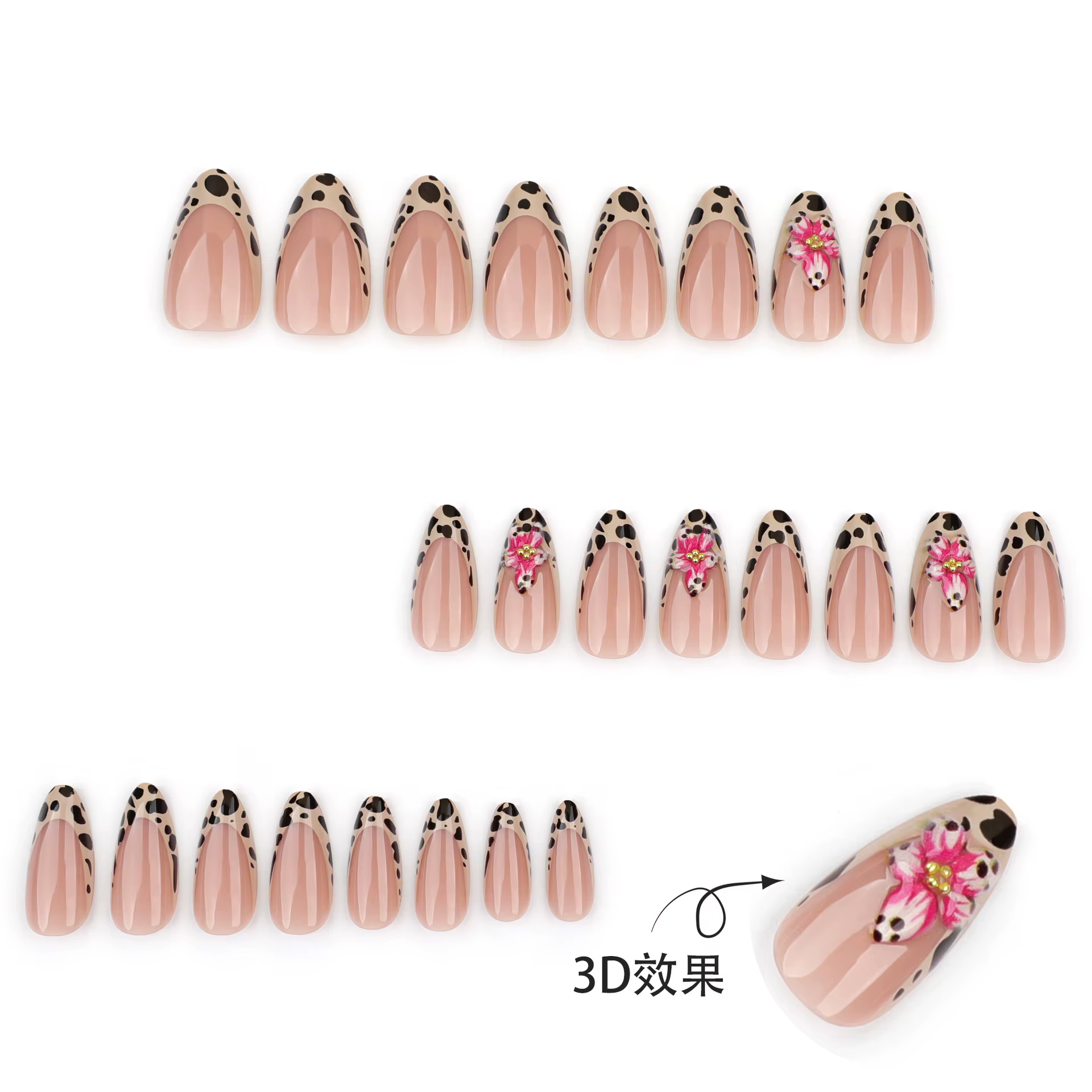 24 pièces marron français imprimé léopard presse sur ongles stéréo rose fleur conçoit automne faux o
