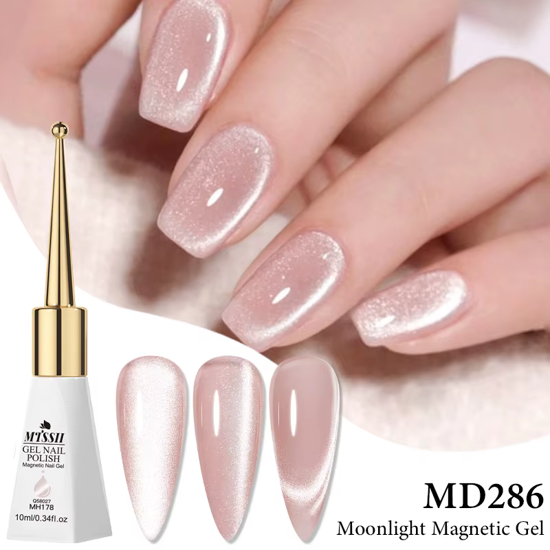 Vernis à ongles Gel magnétique chat clair de lune, 10ml, Semi-Permanant, à tremper, UV LED, pour man