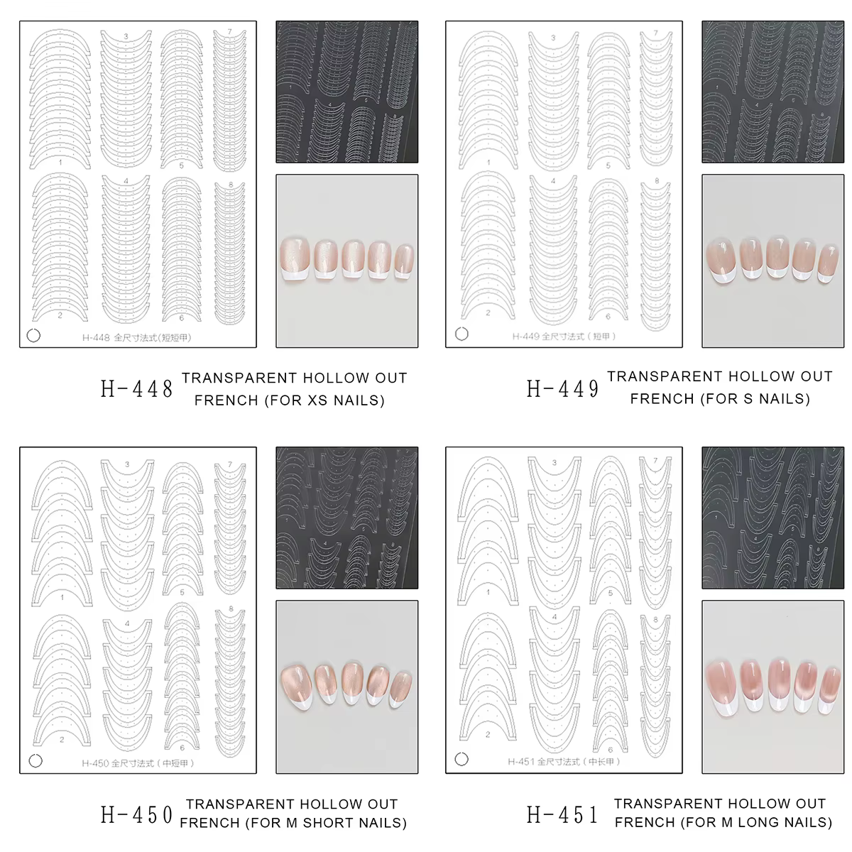 Autocollants pour ongles français tendance, taille réelle, transparents, outils auxiliaires, autocol