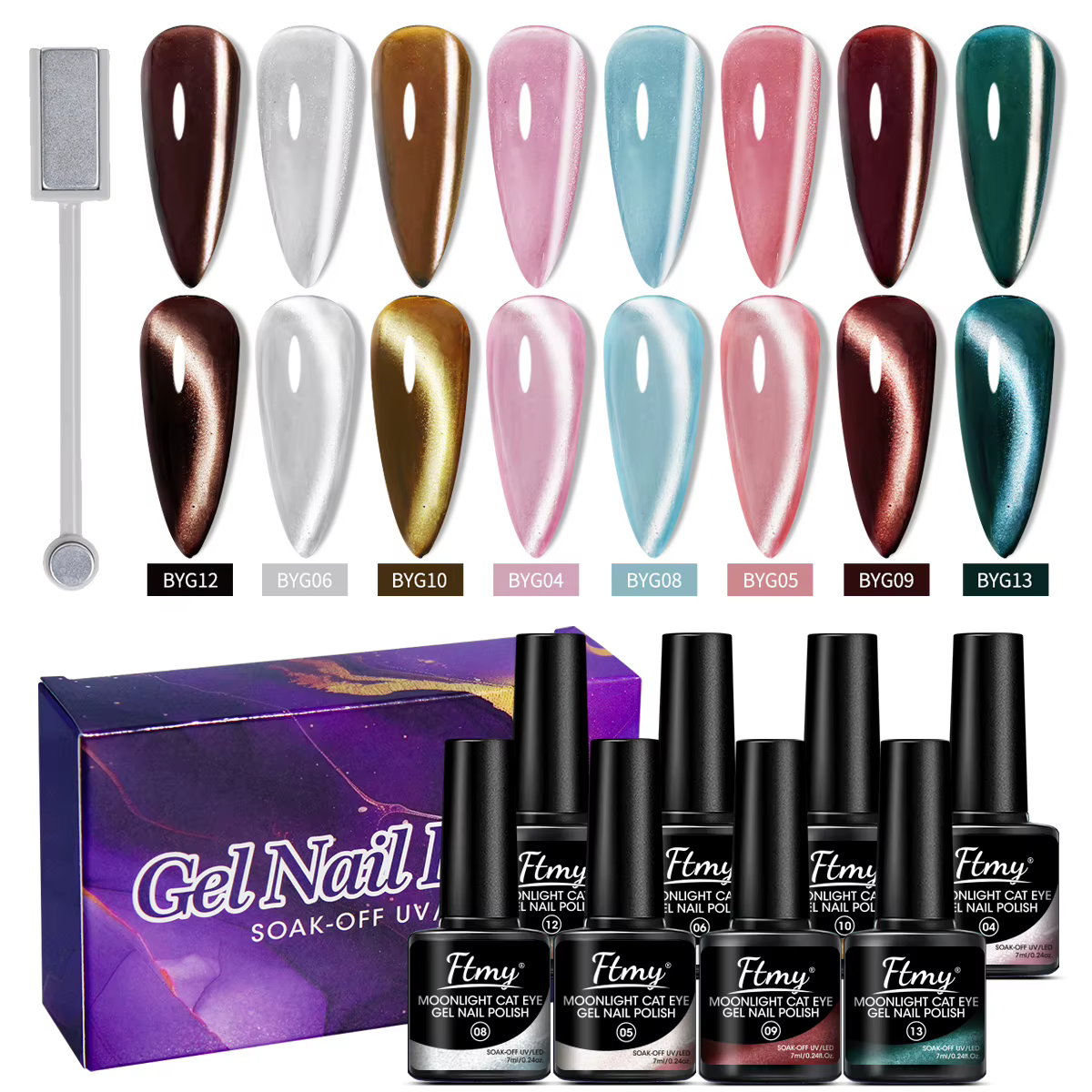 Vernis à ongles gel œil de chat au clair de lune blanc, 8 pièces, UV/LED, amovible, finition brillan