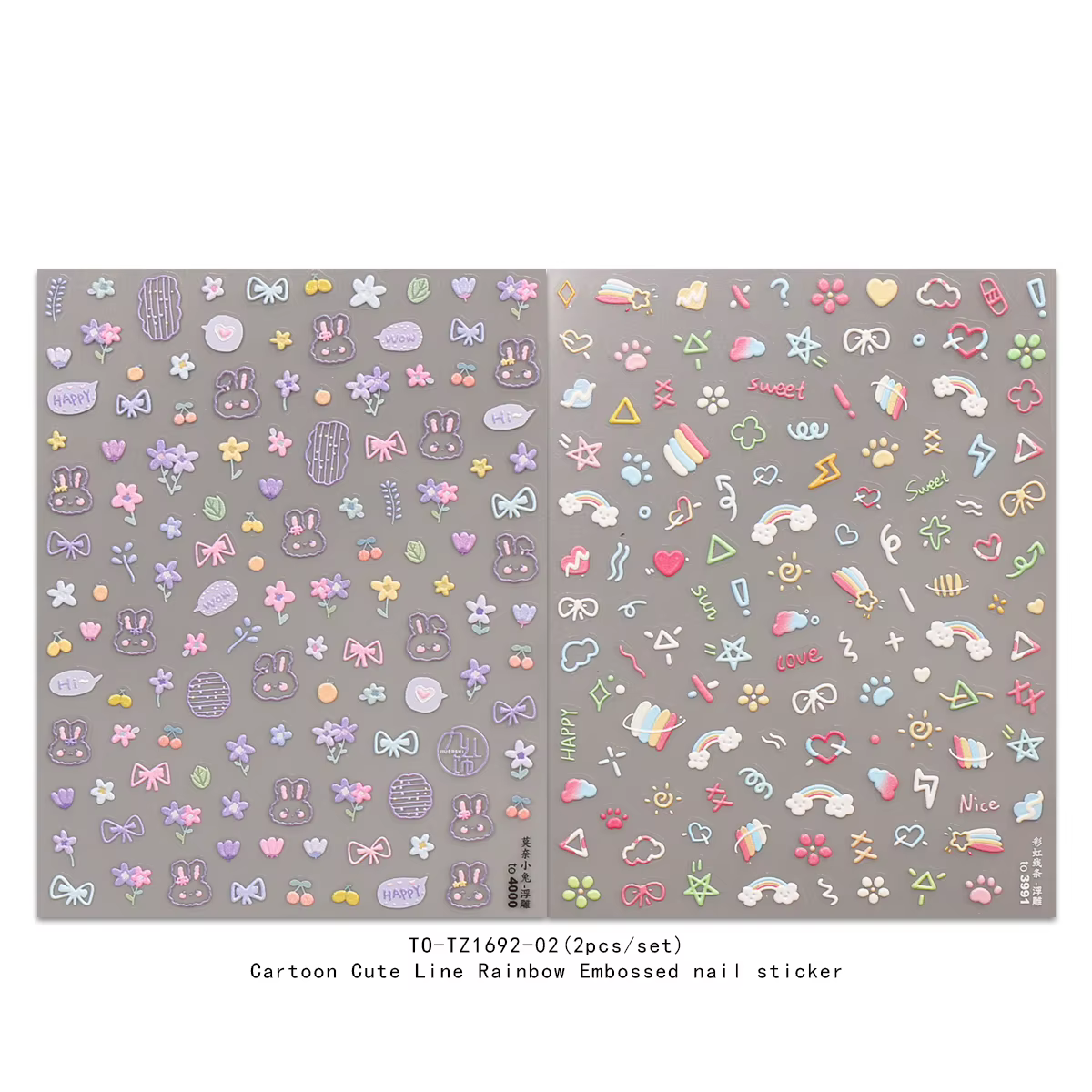 Autocollants pour Nail Art en relief arc-en-ciel, ligne mignonne de dessin animé, décalcomanie, déco