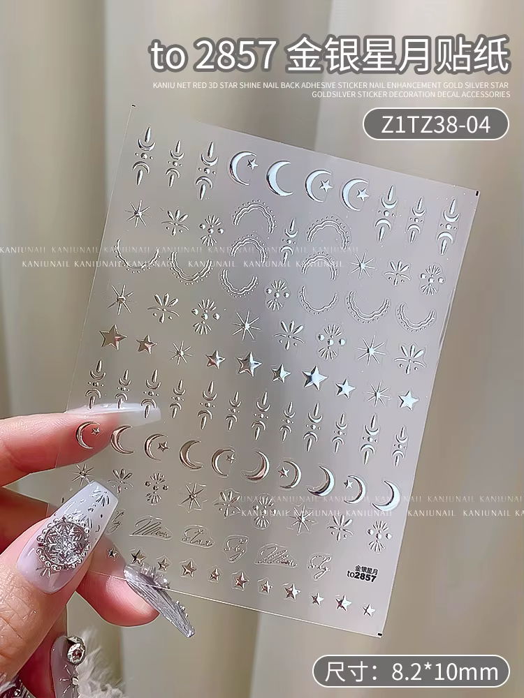 Autocollant 3D étoile/argent/soleil/lune bronzant pour Nail Art, Styles Laser étoile lune, décalcoma