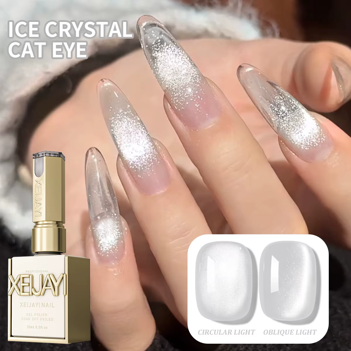 Vernis à ongles gel œil de chat myrtille, durcissement UV LED, gel d'art pour ongles à séchage rapid