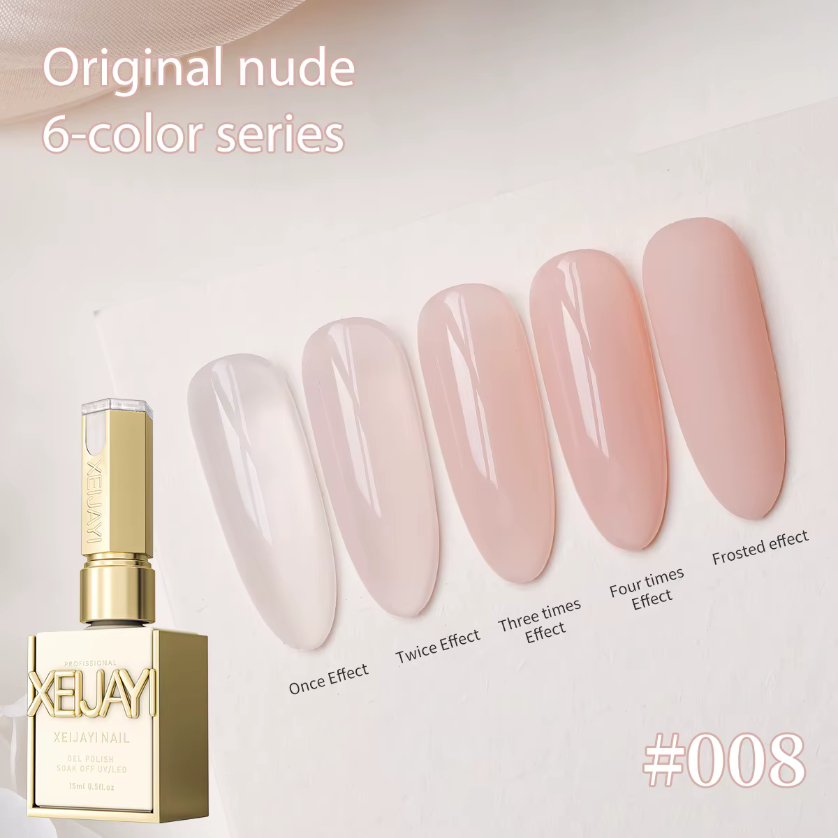 Printemps 2025 ongles mode ongles lumineux 6 couleurs 15ml à la mode Cool nu vernis à ongles Semi-Pe