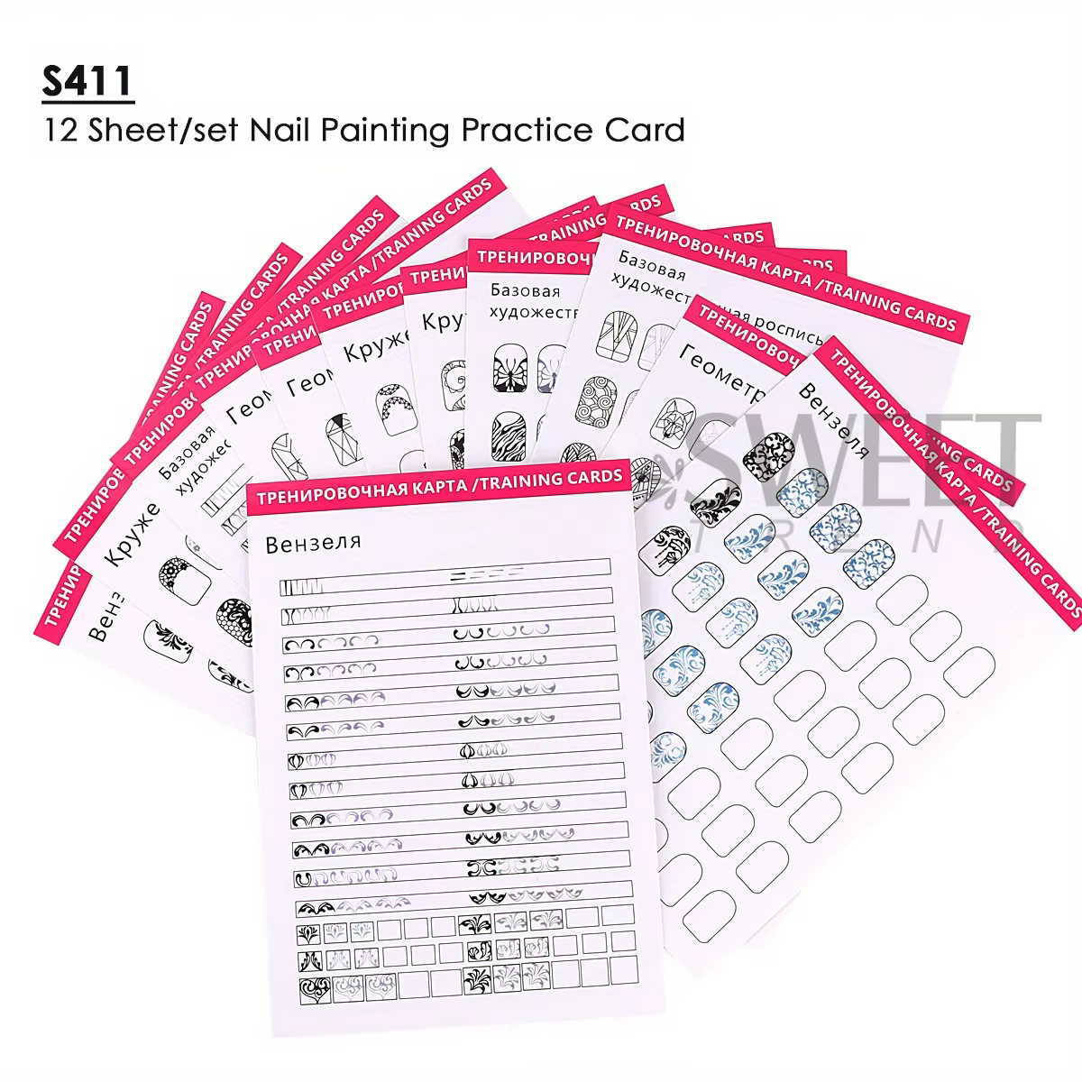 Ensemble de 12 feuilles de cahier d'exercices pour Nail Art, papier de pratique réutilisable à motif