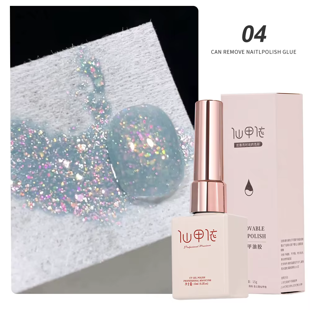 15ml Aurora sirène brillant Gel vernis à ongles paillettes irisée tremper Gel UV vernis Semi-permane