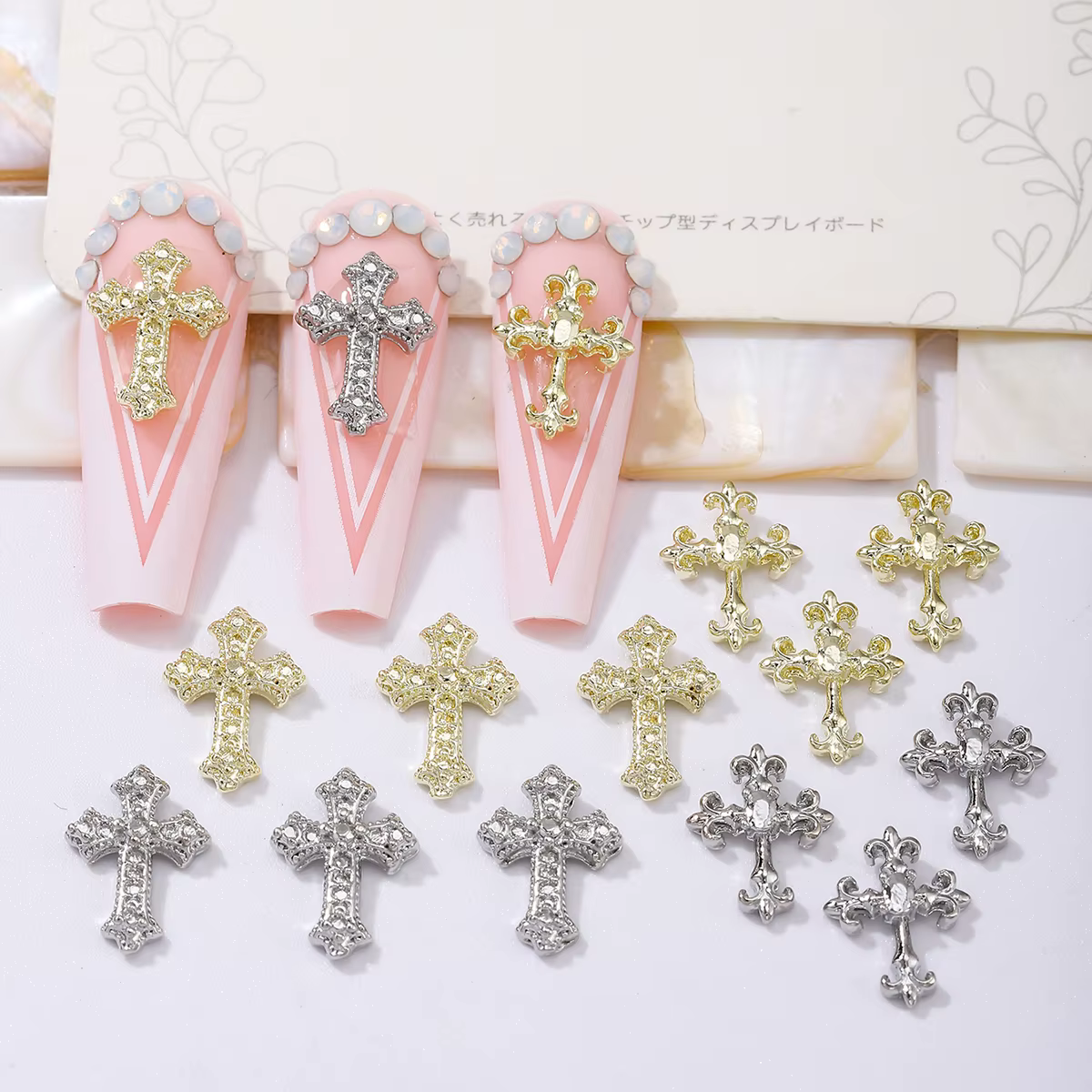 50 garnitures d'ongles croisées vintage, alliage, style métal y2k, garniture de style d'ongles à fai